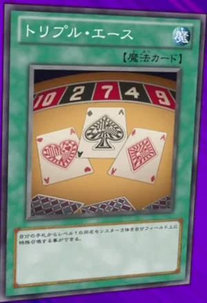 TripleAce-JP-Anime-ZX