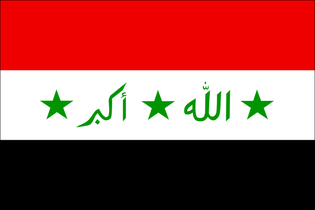 File:Iraq-flag-wallpaper-116.