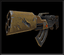 Hyper blaster