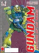 GundamrecordofMSwars1