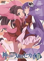 Dvd10