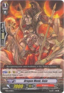 TD02-008EN - Dragon Monk, Gojo