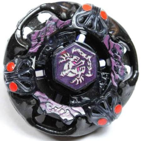 ultimate destroyer beyblade
