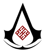 150px-Syrian_Insignia-R2.png