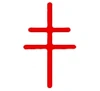 Helen's Symbol