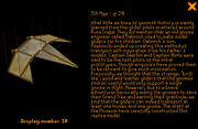 Display 10