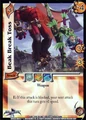 Tss078
