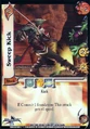 Tss049