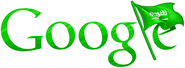 Google Saudi Arabian National Day