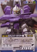 03 resize