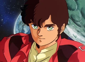 Judau Ashta