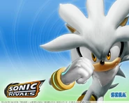 Rivals-silver