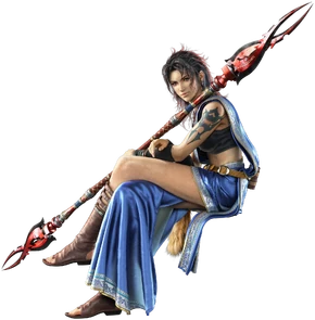 Oerba Yun Fang