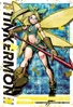Tinkermon 4-076 (DJ)