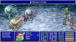FF4PSP Ability Mug