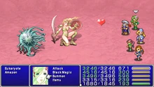 FF4PSP Ability Illusions