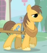 Creme Brulee.png