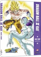 239px-DragonBallZKaiPart4