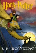 336px-Harry-Potter-e-il-prigioniero-di-Azkaban