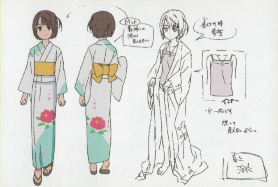 Interest Check Yukata Cosplays Yukata Version Or Fan Art