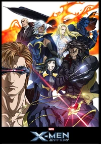 X-Men Anime 1