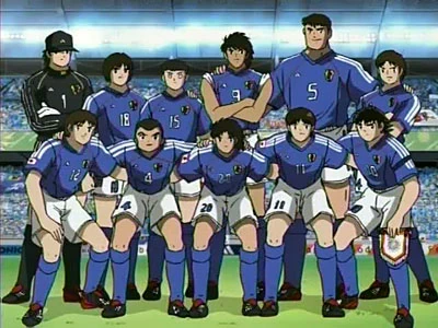 tsubasa japan