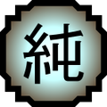 Nature Icon Purification.svg