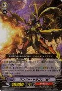 BT04-S06 SP