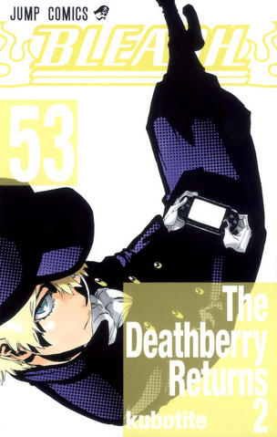 304px-Volume_53_Cover