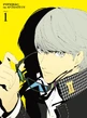 Persona 4 volume 1