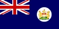 Flag of British Hong Kong.png