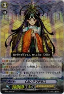 BT01-S06 SP