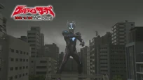 UltramanSaga2