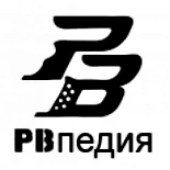 PB.jpg