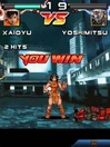 Tekkenmobile xiaoyu