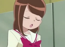 Azusa