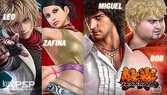 Tekken6-psp-wallpaper