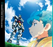 Mobile Suit Gundam AGE OST