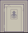 EmployeeMonster.png (374 B) EmployeeMonster