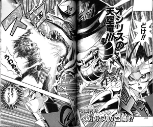 YuGiOh!RChapter032