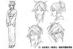 000tsurara