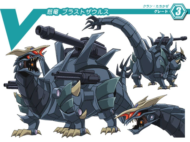 Raging Dragon, Blastsaurus (Character Unit)