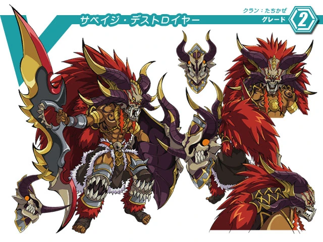 Savage Destroyer (Character Units)