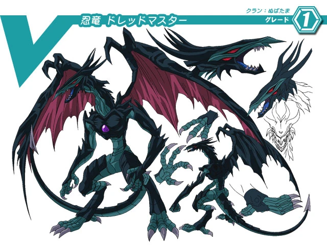 Stealth Dragon, Dreadmaster