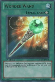 WonderWand-GENF-EN-UR-1E.jpg