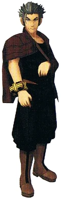 Gen