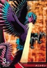 Ornismon 4-019 (DJ)