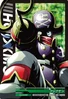 Hookmon 4-023 (DJ)
