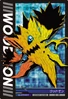 Woodmon 4-042 (DJ)