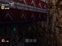 Wildcanyon 12